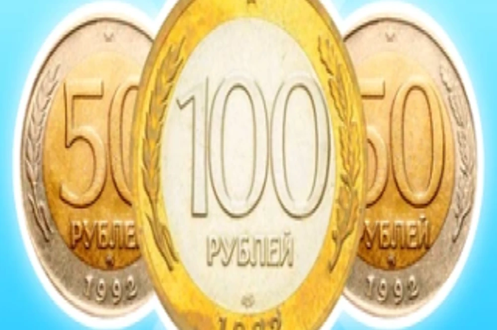 Merging Coins Earn The Most